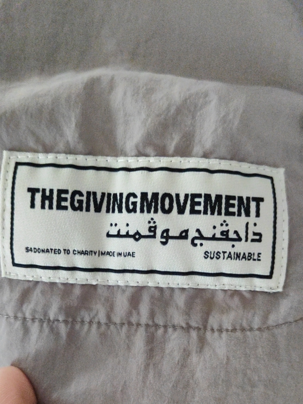 The Giving Movement Shell Shacket (Limited Edition) - Picture 6 of 6